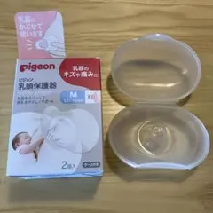 Pigeon 乳頭保護器ソフトタイプ Mサイズ1個のサムネイル