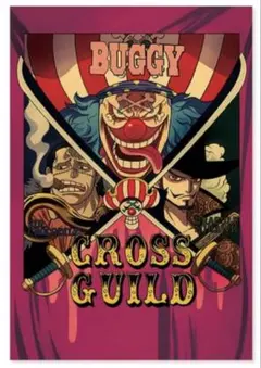 2026年最新】懸賞金ポスターの人気アイテム - メルカリ