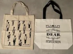 Hey! Say! JUMPトートバッグ2種セット 【新品未使用】