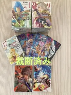 2025年最新】シャングリラフロンティア 全巻の人気アイテム