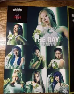 Item thumbnail for item dc163209-59f0-4313-9441-550258773a74