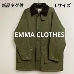 新品 エマクローズ オーバーサイズ ハンティングコート ミリタリー ジャケット
