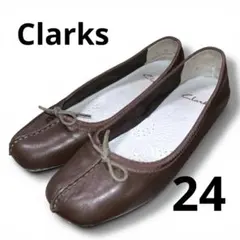 新品未使用品〉 Clarksクラークスフレックルアイス 24.5㎝ - メルカリ