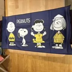 ね*ー様 【新品未使用】スヌーピーライン　バスタオル　大判　約51cm×99cm