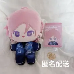あんスタ 桜河こはく trip 旅路 ぬいぐるみ ダブルフェイス