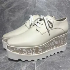⭐︎超美品⭐︎ ステラマッカートニー エリス アイボリー スタッズ