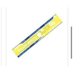 ブルーロック　オンラインくじ　スラッシュギフト　マフラータオル　蜂楽