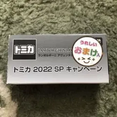 Item thumbnail for item f3b204fa-5d81-45ce-93ab-c4afc66c6269