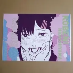 コベニ キャラクターグッズ