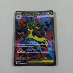 2025年最新】ポケモンカードゲームの人気アイテム - メルカリ