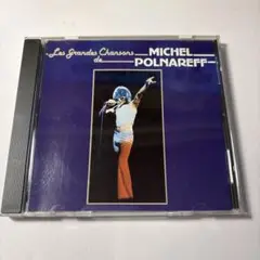 Michel Polnareff / Les Grandes Chansons~