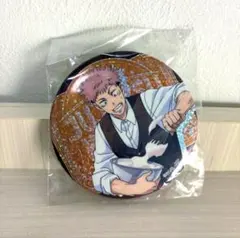 呪術廻戦　虎杖悠仁　セガカフェ　缶バッジ　ホログラム