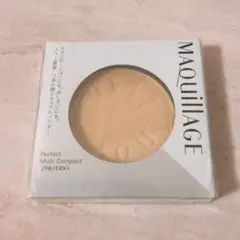op☆未使用☆ マキアージュ パーフェクト マルチコンパクト 22