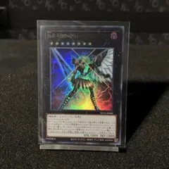 No.40ギミックパペット-ヘブンズストリングス【UR】FSN053