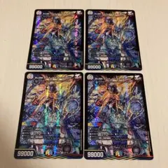 頂上混成 ガリュディアスモモミーズ22 初期統一 4枚セット