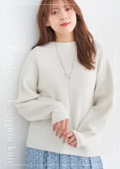 Stola. スパンコール入り☆ニット☆ゴールド色☆ベージュ☆