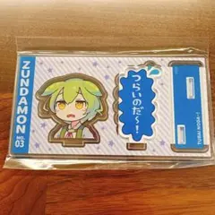 クロッカ様 リクエスト 3点 まとめ商品