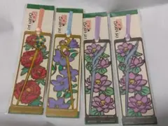 Item thumbnail for item e2bd076d-6eb0-4fa7-b078-26345aa0bca3