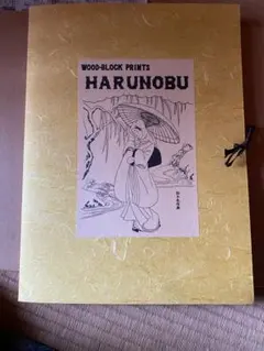 WOOD-BLOCK PRINTS Hiroshitge 復刻 木版画 安藤広重 WOOD-BLOCK PRINTS Hiroshitge 復刻 木版画 安藤広重 - メルカリ