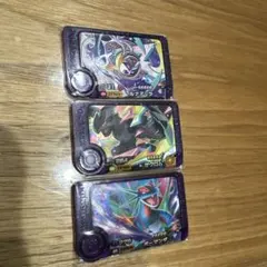 Item thumbnail for item dd909c66-9192-4221-b9b1-8860bc9e57c8