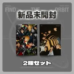 2026年最新】CRAZE バンドスコアの人気アイテム - メルカリ