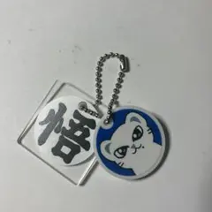 2026年最新】小林大悟の人気アイテム - メルカリ