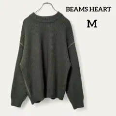 【ビームスハート】長袖ニット セーター (M) グリーン 配色 ローゲージ