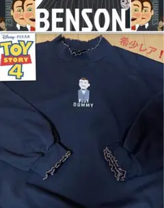 希少レア品！『ベンソン』腹話術人形　刺繍スウェット