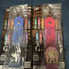 一番くじ　鬼滅の刃　姉の仇　伊黒小芭内・甘露寺蜜璃G賞ぽこっとちゃーむ