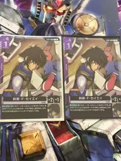 ガンダムカードゲーム 致命の一撃 C+ パラレル SP 刹那・F・セイエイ