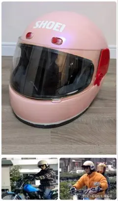 2025年最新】shoei ガードナー ヘルメットの人気アイテム - メルカリ