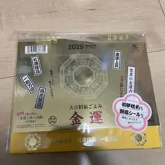 Item thumbnail for item 1a9712fa-2c4a-454c-8016-261a6ff1c070