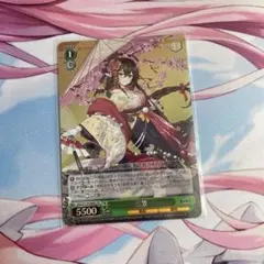 Gemini13様 リクエスト 10点 まとめ商品