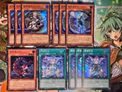 ファイメナ スーパー