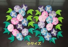 とも様 リクエスト 2点 まとめ商品