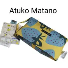 《未使用、タグ付》Atuko Matano　ダウンひざ掛け　 　140✕80cm