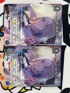 2026年最新】十王 ユニオンアリーナの人気アイテム - メルカリ