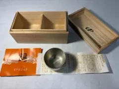 2026年最新】錫 茶筒の人気アイテム - メルカリ