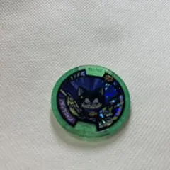 妖怪ウォッチ メダル フユニャン 21