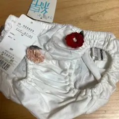 ひ*ら様 プロフィール拝見　ぼてちーの　ホワイト 手のひらスキャンティM