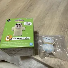 クレヨンしんちゃん1番くじ　E賞ミニフィギュア