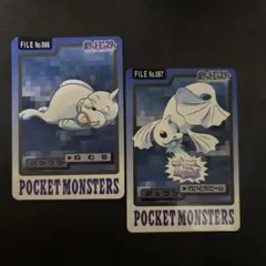ポケモンカードダス クラブ ジュゴン メタモン - メルカリ