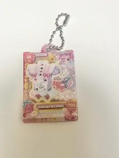 アイカツ だれでもアイドル活動アクリルチャーム 2 天羽まどか