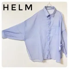helm シャツ