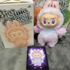 LABUBU ラブブ ビッグイントゥエナジー LUCK 紫