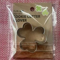 Item thumbnail for item 589583e9-1a57-49c6-a332-9e62b99d0d6e