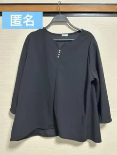 ハニーズ　レディース　トップス　オフィスカジュアル　LL 黒　ブラック