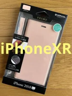 Item thumbnail for item a29d5691-977b-42a2-b40e-2a3a219f195c