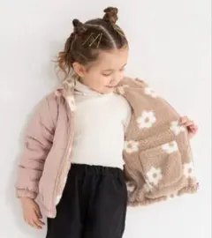 【SALE】ブランシェス　リバーシブルジャケット 90cm