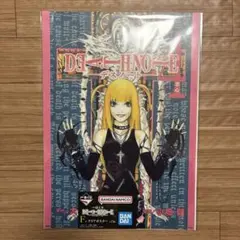 DEATH NOTE　デスノート　一番くじ　F賞　クリアポスター　4巻　弥海砂